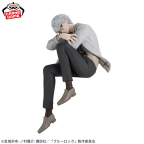 Nagi Seichiro Sweets Flavor Bandai Banpresto Action Figure