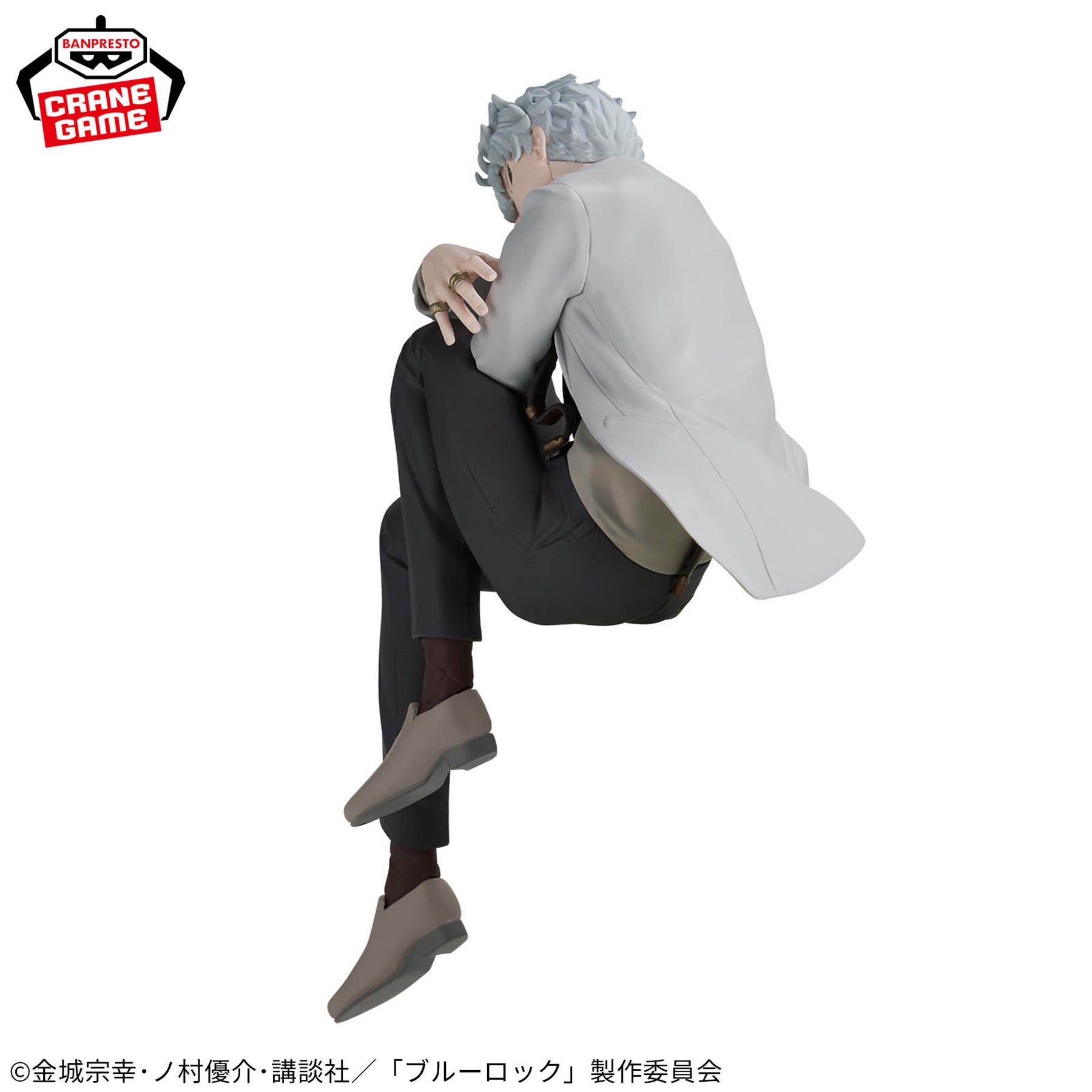 Nagi Seichiro Sweets Flavor Bandai Banpresto Action Figure