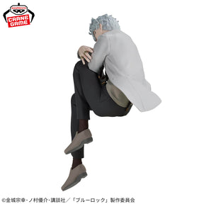 Nagi Seichiro Sweets Flavor Bandai Banpresto Action Figure