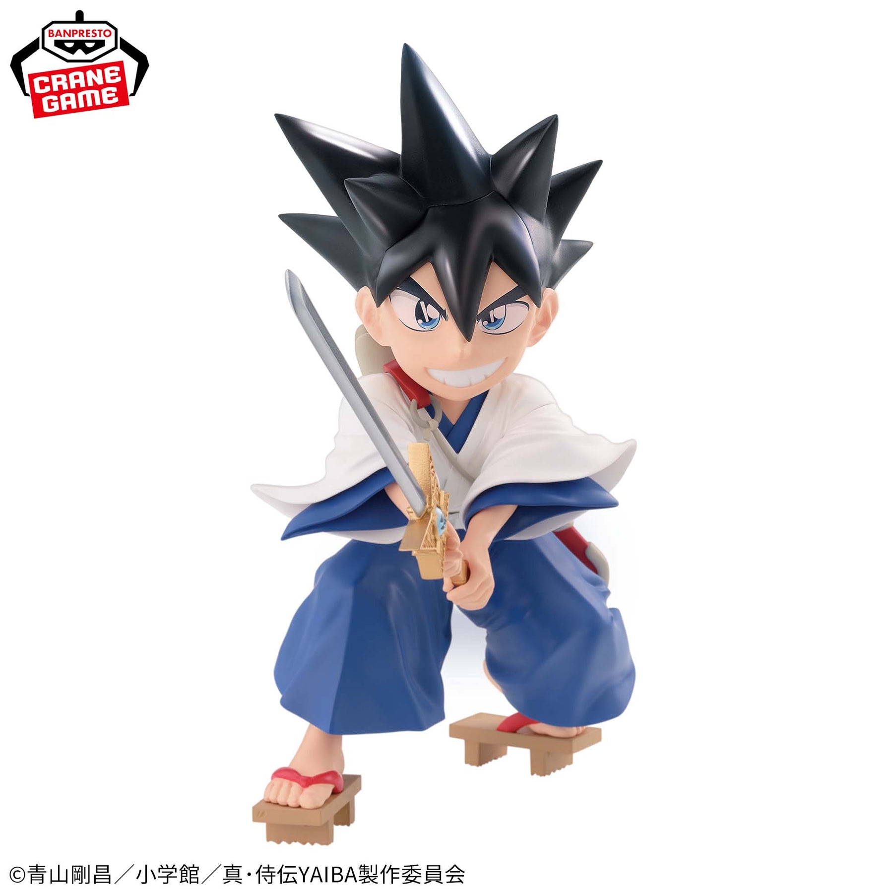 Yaiba Kurogane Samurai Bandai Banpresto Action Figure