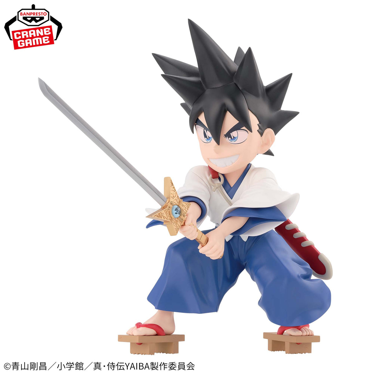 Yaiba Kurogane Samurai Bandai Banpresto Action Figure