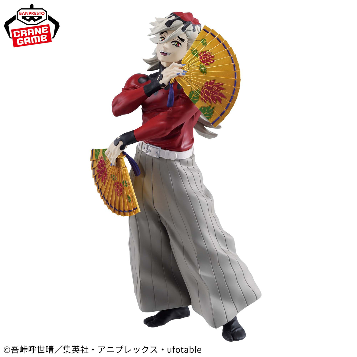 Douma Grandista Bandai Banpresto Action Figure