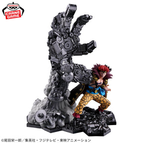 Eustass Kid Figurive! Bandai Banpresto Action Figure
