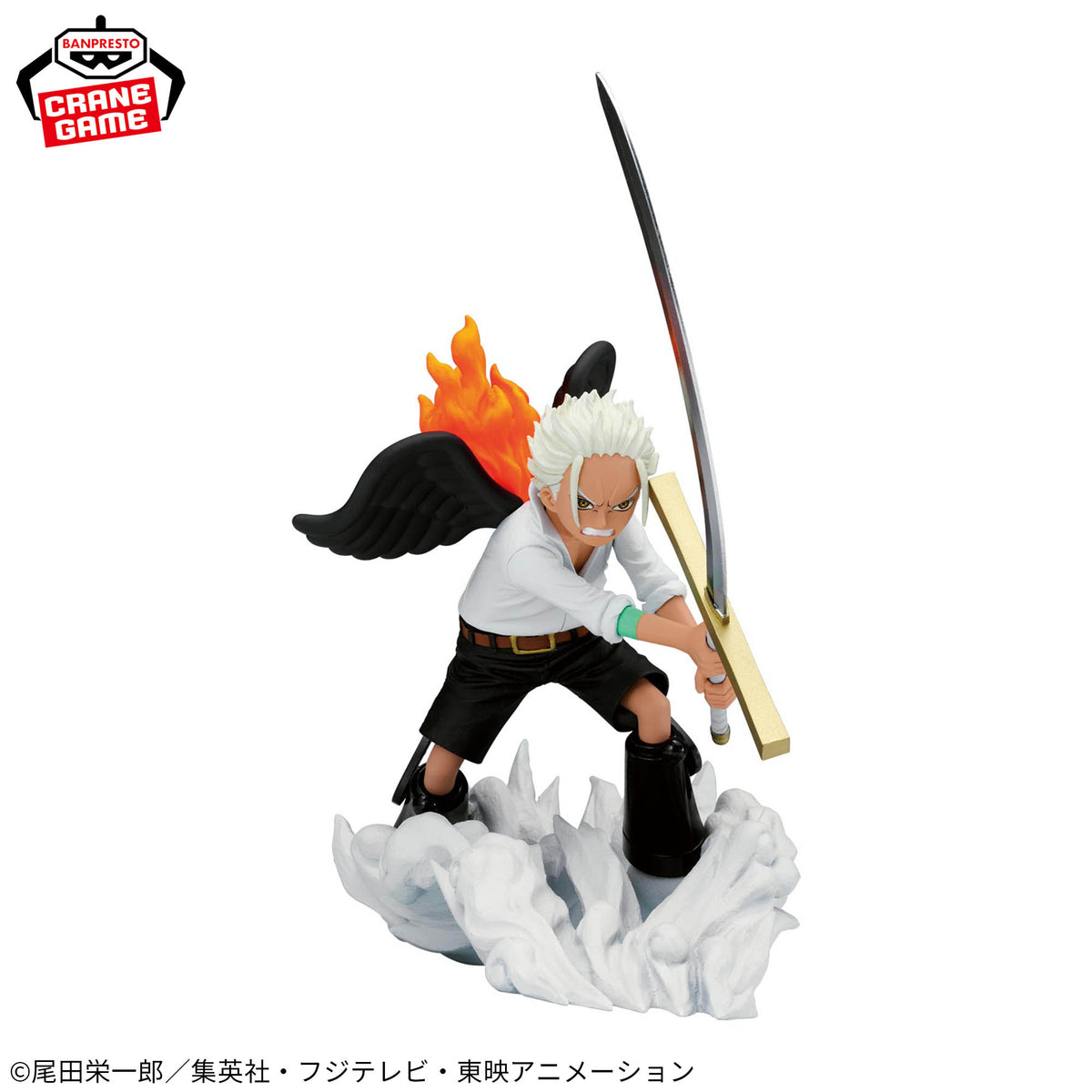 Roronoa Zoro Vs S-Hawk Senkozekkei Bandai Banpresto Action Figure