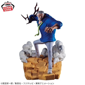 Monkey D. Garp Senkozekkei Bandai Banpresto Action Figure