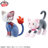 Ocha Neko & Shoto Cat Fluffy Puffy Bandai Banpresto Action Figure