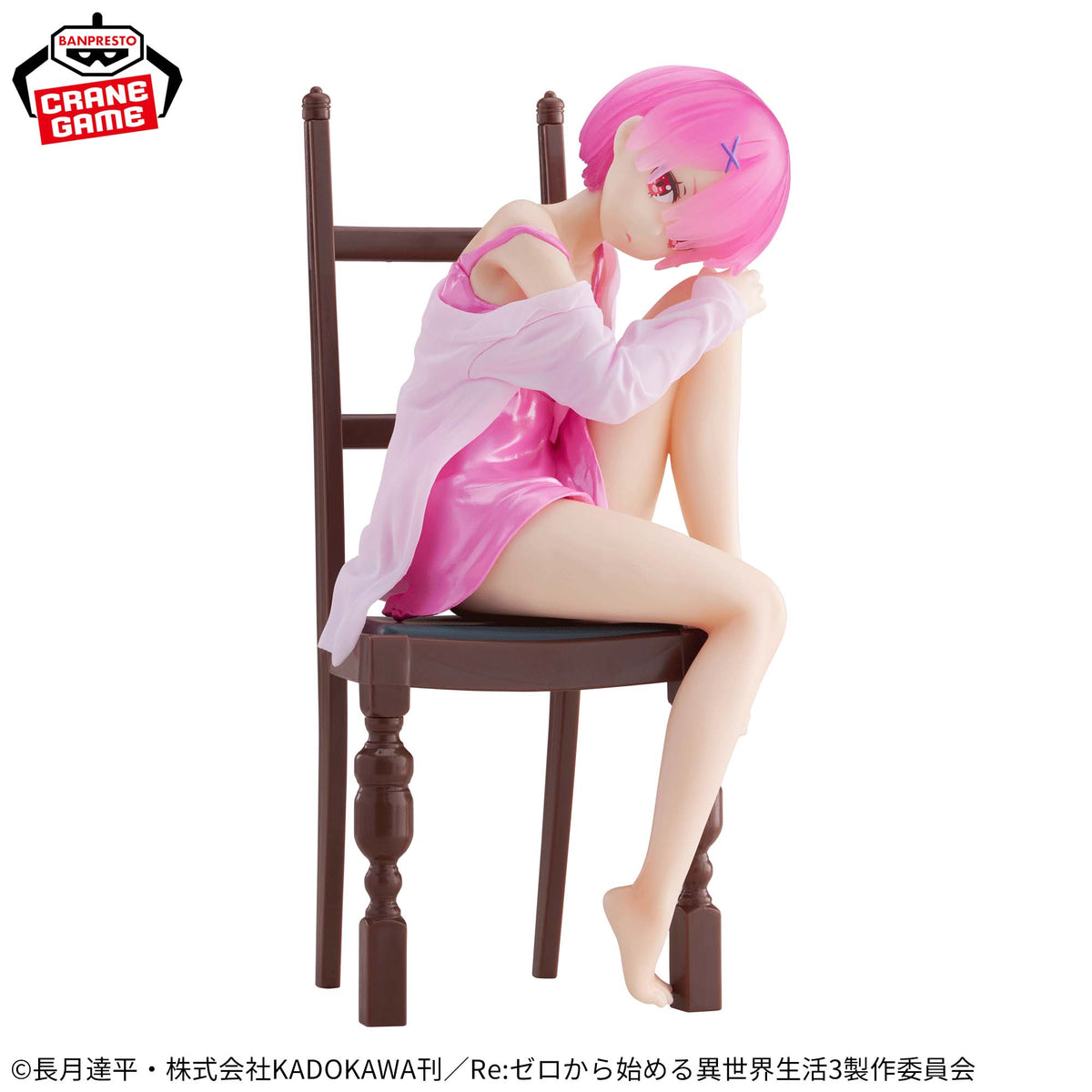Ram Relax Time Collection Another Color Bandai Banpresto Action Figure