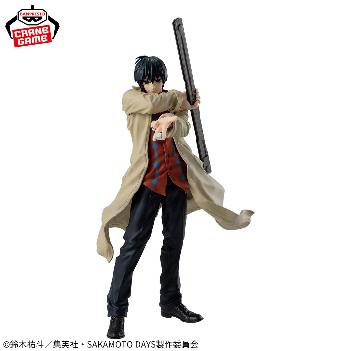 Nagumo Solid Scene Collection Bandai Banpresto Action Figure