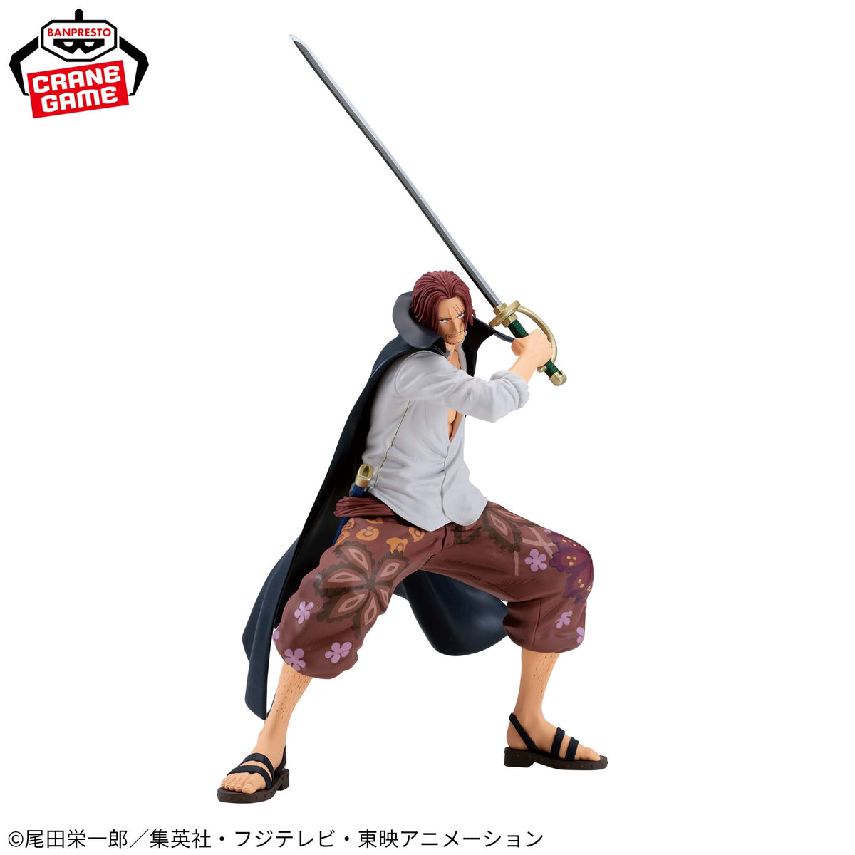 Shanks Grandista Bandai Banpresto Action Figure