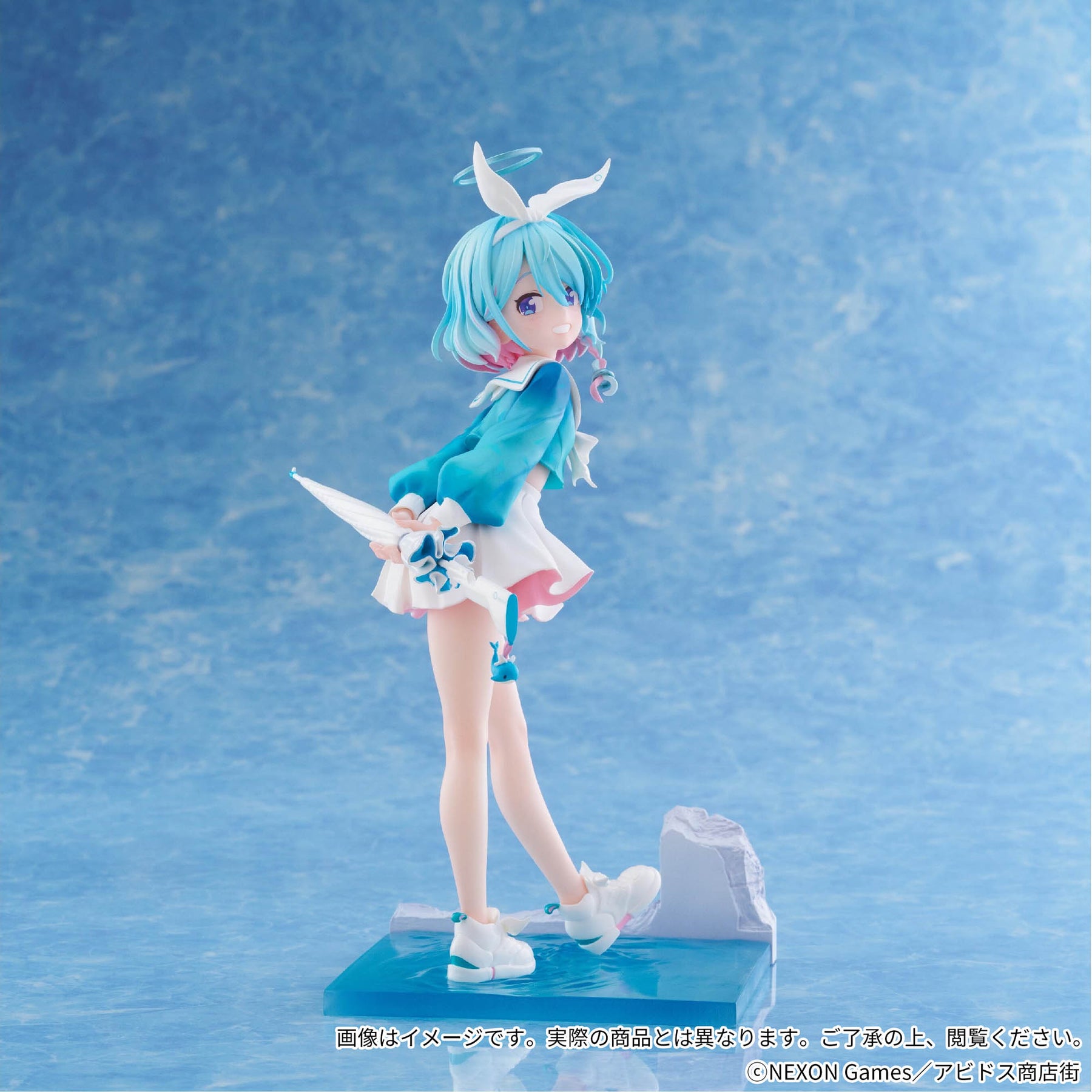 Arona Premium Bandai Banpresto Action Figure