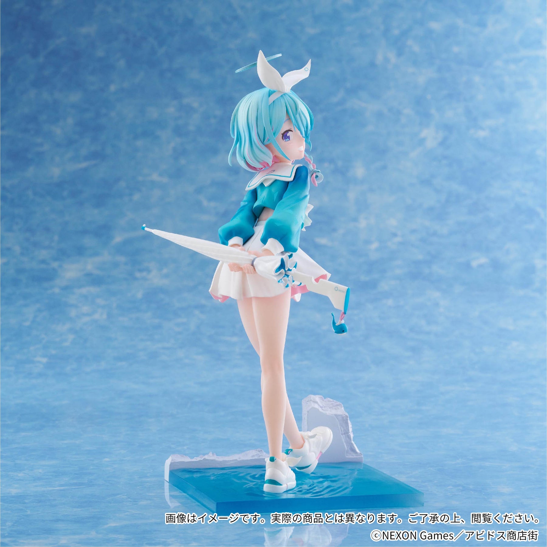 Arona Premium Bandai Banpresto Action Figure