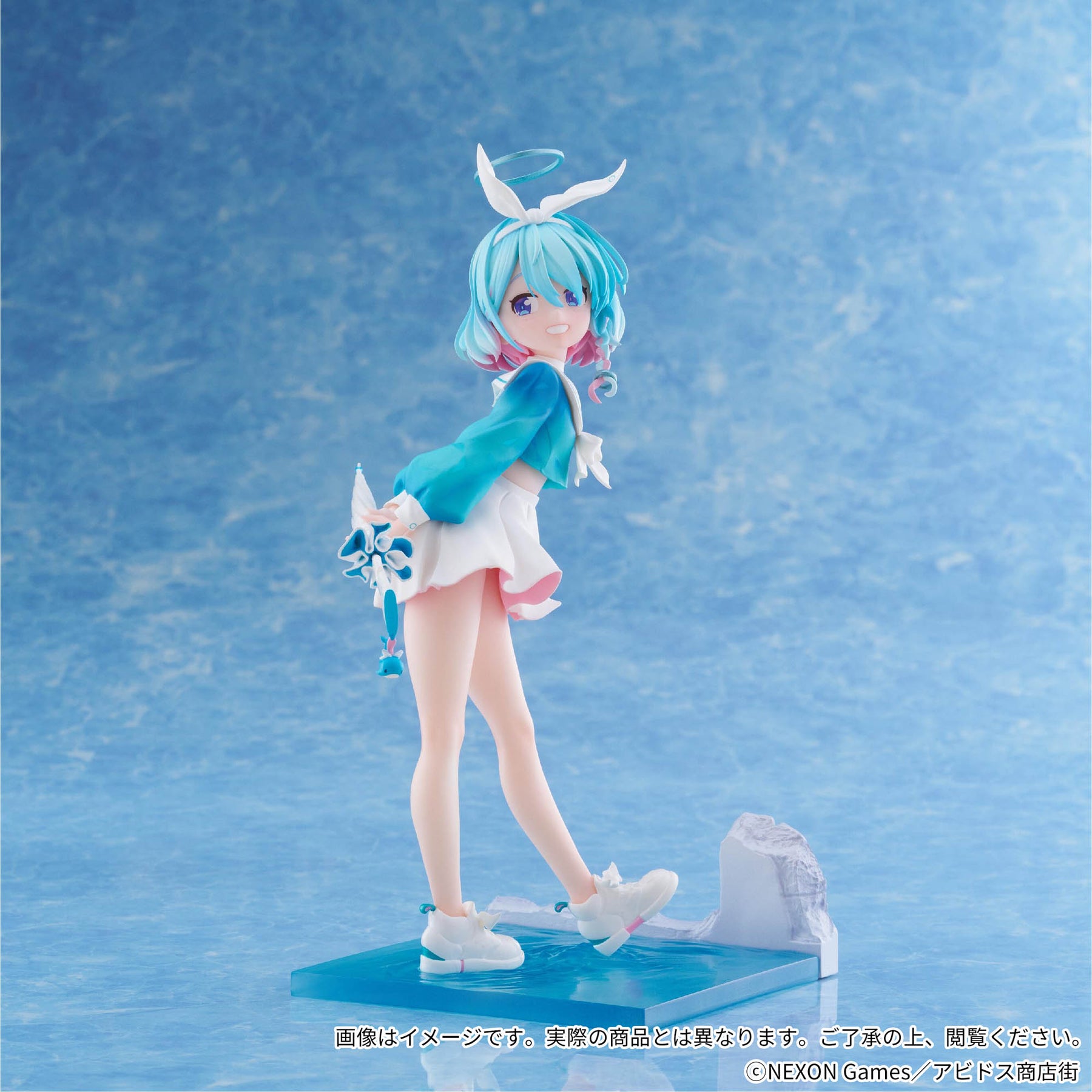 Arona Premium Bandai Banpresto Action Figure