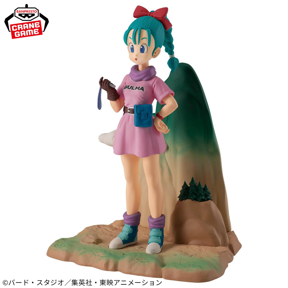 Bulma History Box Bandai Banpresto Action Figure