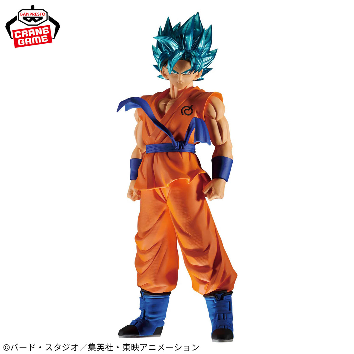 Son Goku Super Saiyajin Blue Blood of Saiyans Bandai Banpresto Action Figure