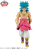 Broly Solid Edge Works The Shutsujin Bandai Banpresto Action Figure