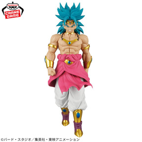 Broly Solid Edge Works The Shutsujin Bandai Banpresto Action Figure