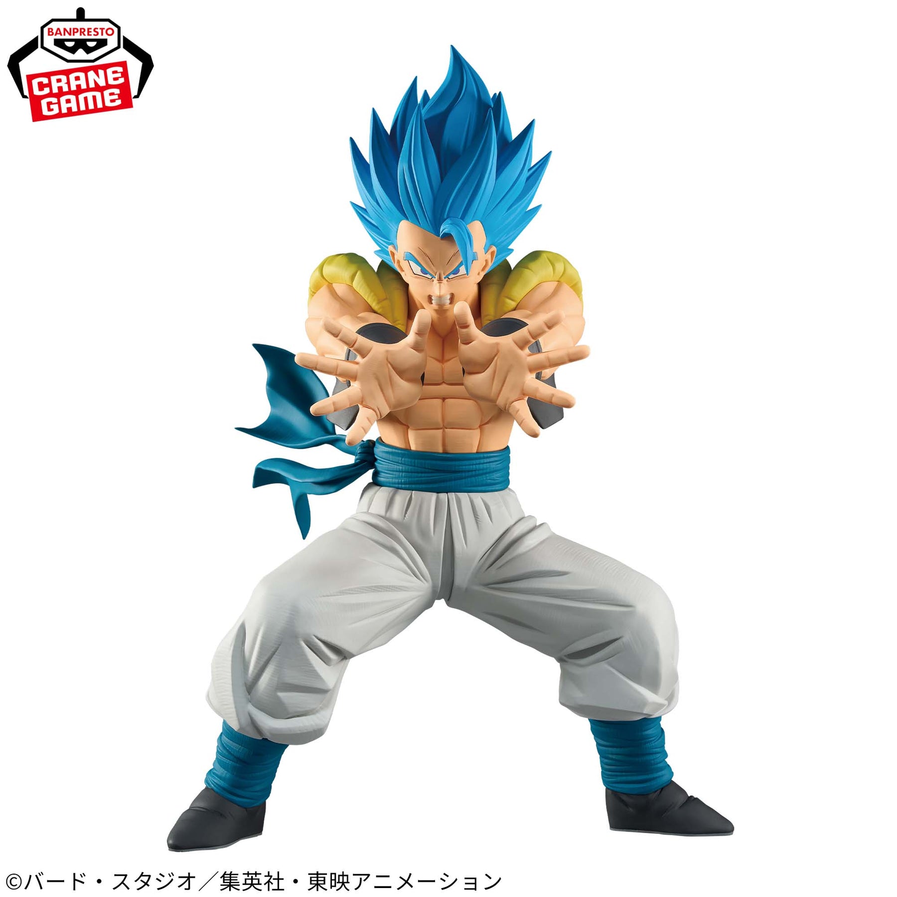 Gogeta Grandista II Bandai Banpresto Action Figure