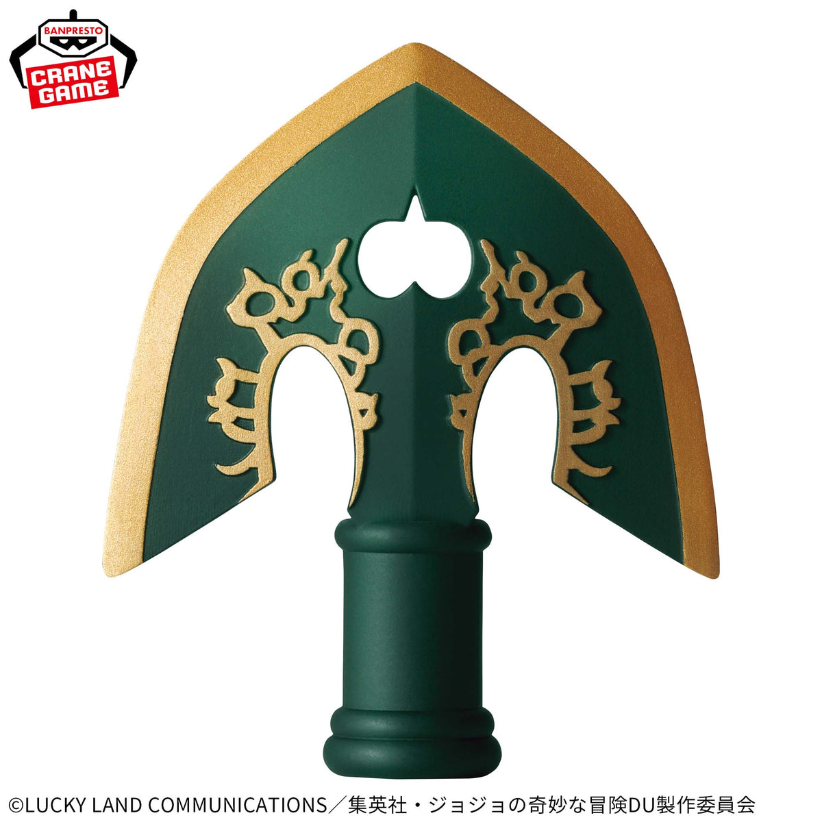 Tampa de Caneta Jojo Stand Arrow Bandai Banpresto