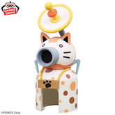 Nyanko Castle Nyanko Army Deployment Bandai Banpresto Action Figure