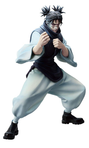 Choso Maximatic Special Color Bandai Banpresto Action Figure