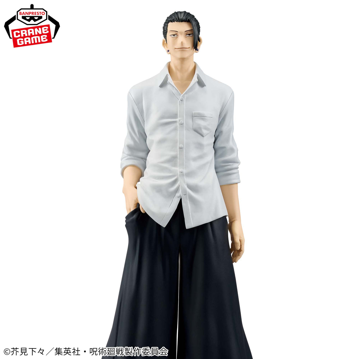 Suguru Geto King of Artist II Bandai Banpresto Action Figure