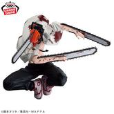 Chainsaw Man Vibration Stars II Bandai Banpresto Action Figure