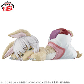 Nanachi Relax Time Collection Bandai Banpresto Action Figure