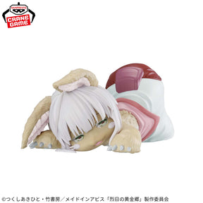 Nanachi Relax Time Collection Bandai Banpresto Action Figure