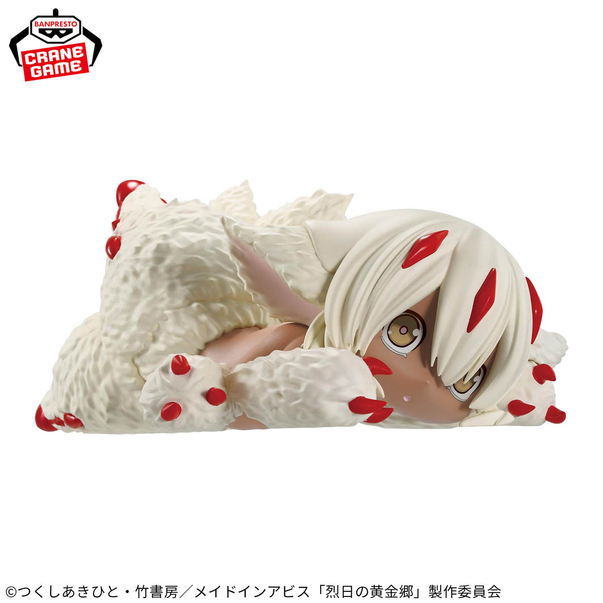 Faputa Relax Time Collection Bandai Banpresto Action Figure