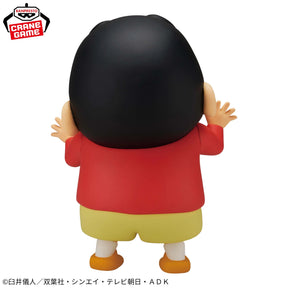 Shin-Chan Sofvimates Bandai Banpresto Action Figure