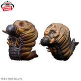 Mothra Larva Chinzajuu Bandai Banpresto Action Figure