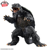 Gamera (1995) Kaiju Houkougeki Bandai Banpresto Action Figure
