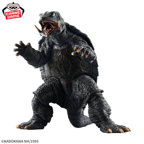 Gamera (1995) Kaiju Houkougeki Bandai Banpresto Action Figure
