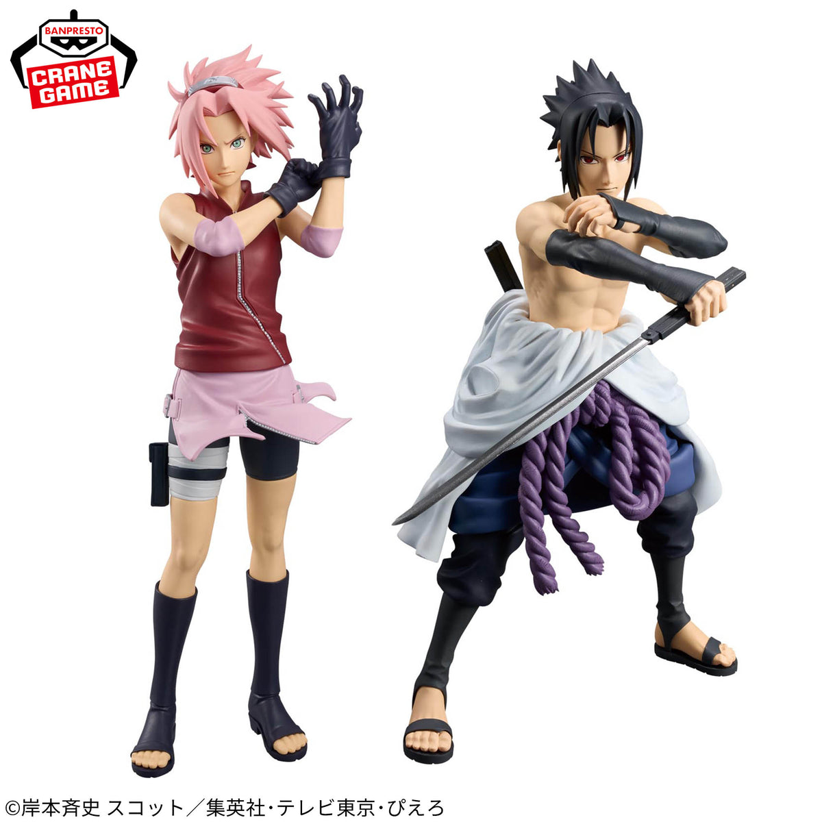 ナルトGrandista HARUNO SAKURA UCHIHA SASUKE Sakura Haruno & Sasuke Uchiha Grandista Bandai Banpresto Action Figure