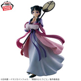 Maomao Moon Spirit Bandai Banpresto Action Figure