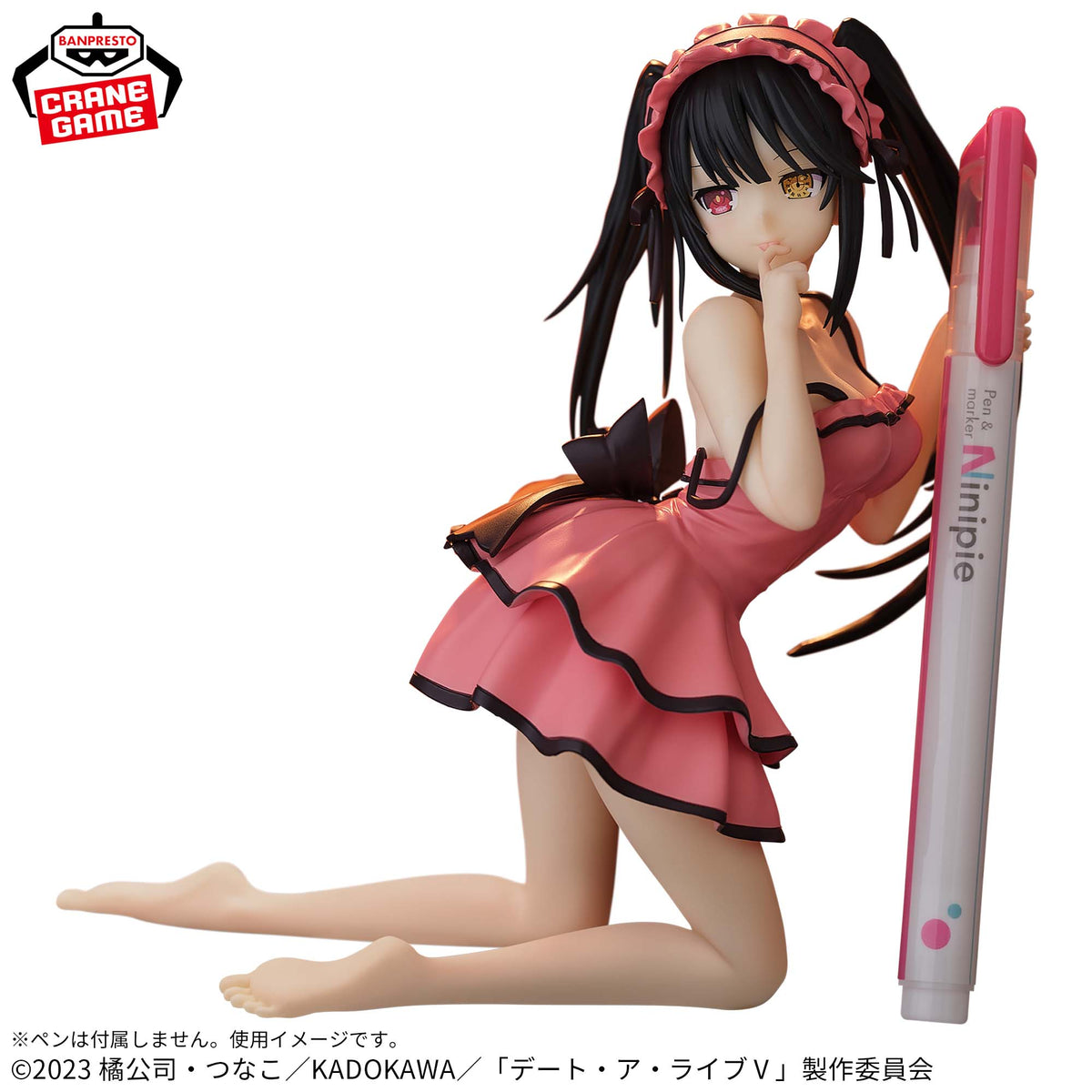 Kurumi Tokisaki Penfle! Bandai Banpresto Action Figure