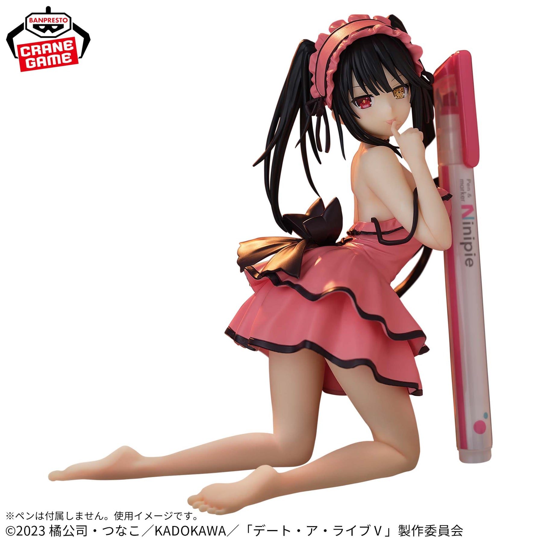 Kurumi Tokisaki Penfle! Bandai Banpresto Action Figure