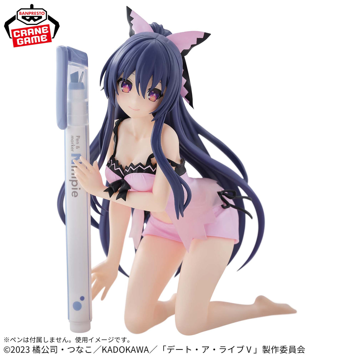 Tohka Yatogami Penfle! Bandai Banpresto Action Figure