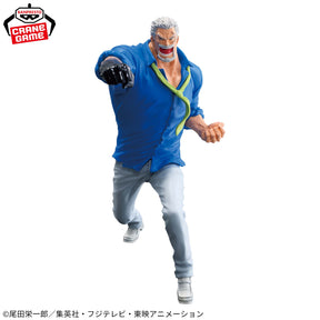 Monkey D. Garp Battle Record Collection Bandai Banpresto Action Figure