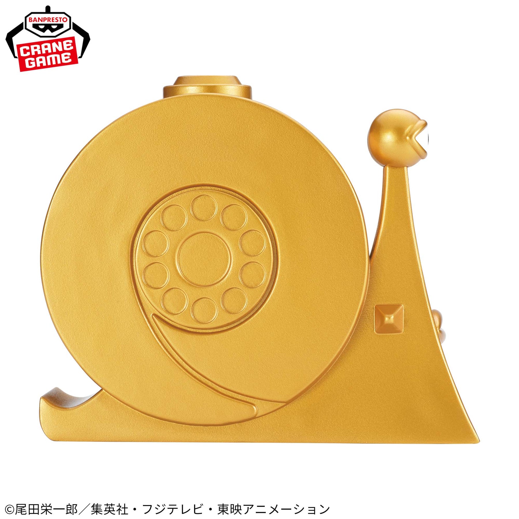 Den Den Mushi Dourado Sofvimates Bandai Banpresto Action Figure