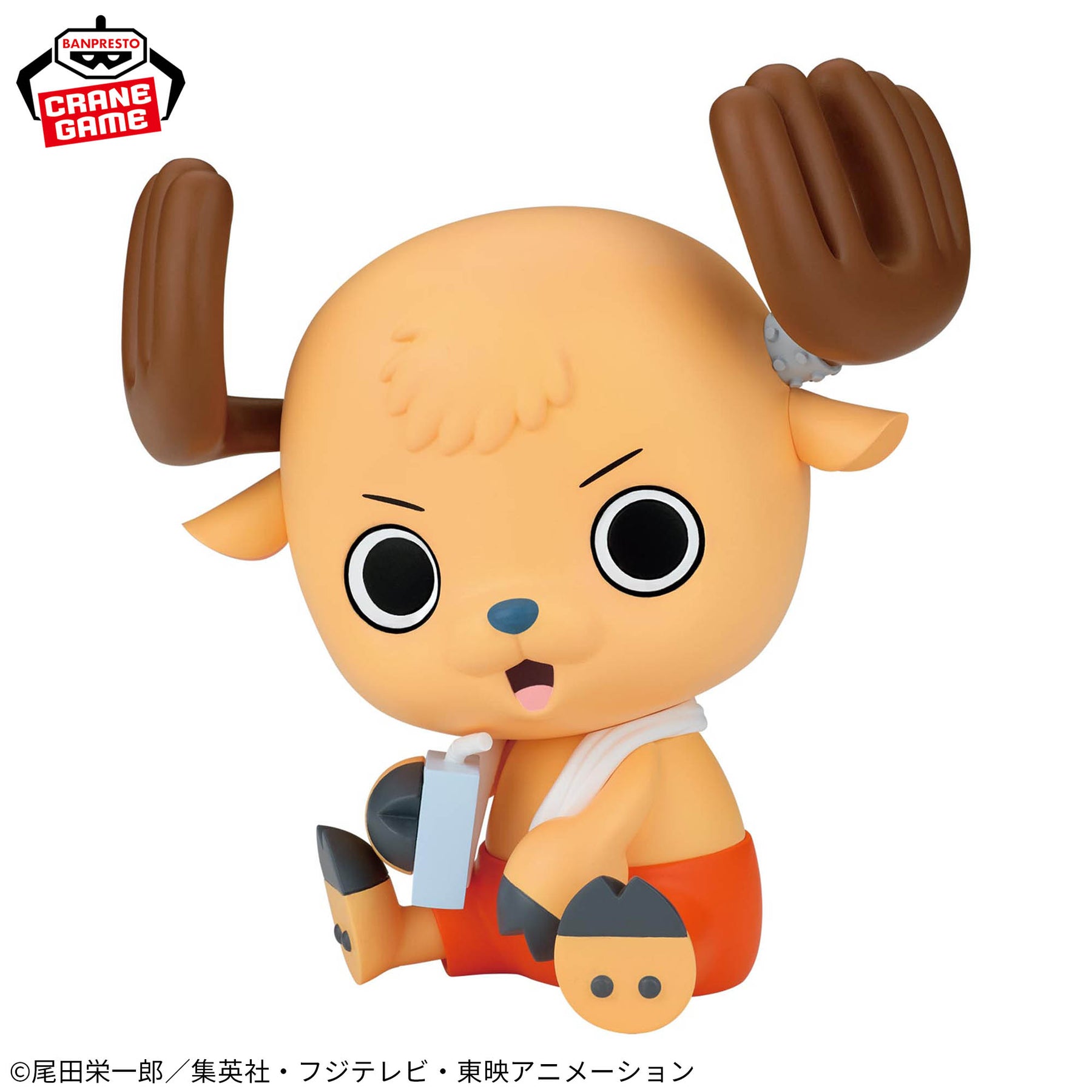 Tony Tony Chopper Sofvimates Bath ver. Bandai Banpresto Action Figure