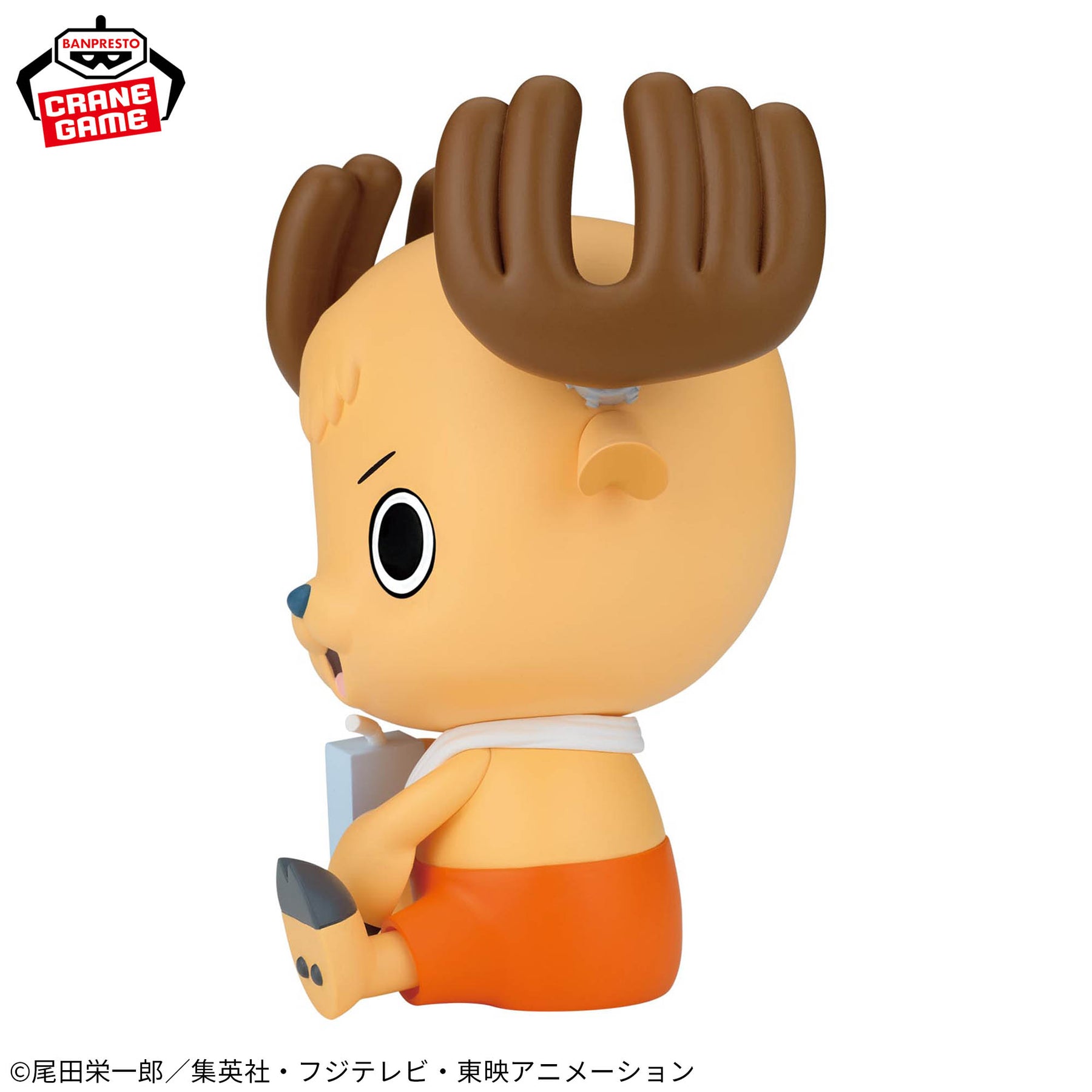 Tony Tony Chopper Sofvimates Bath ver. Bandai Banpresto Action Figure