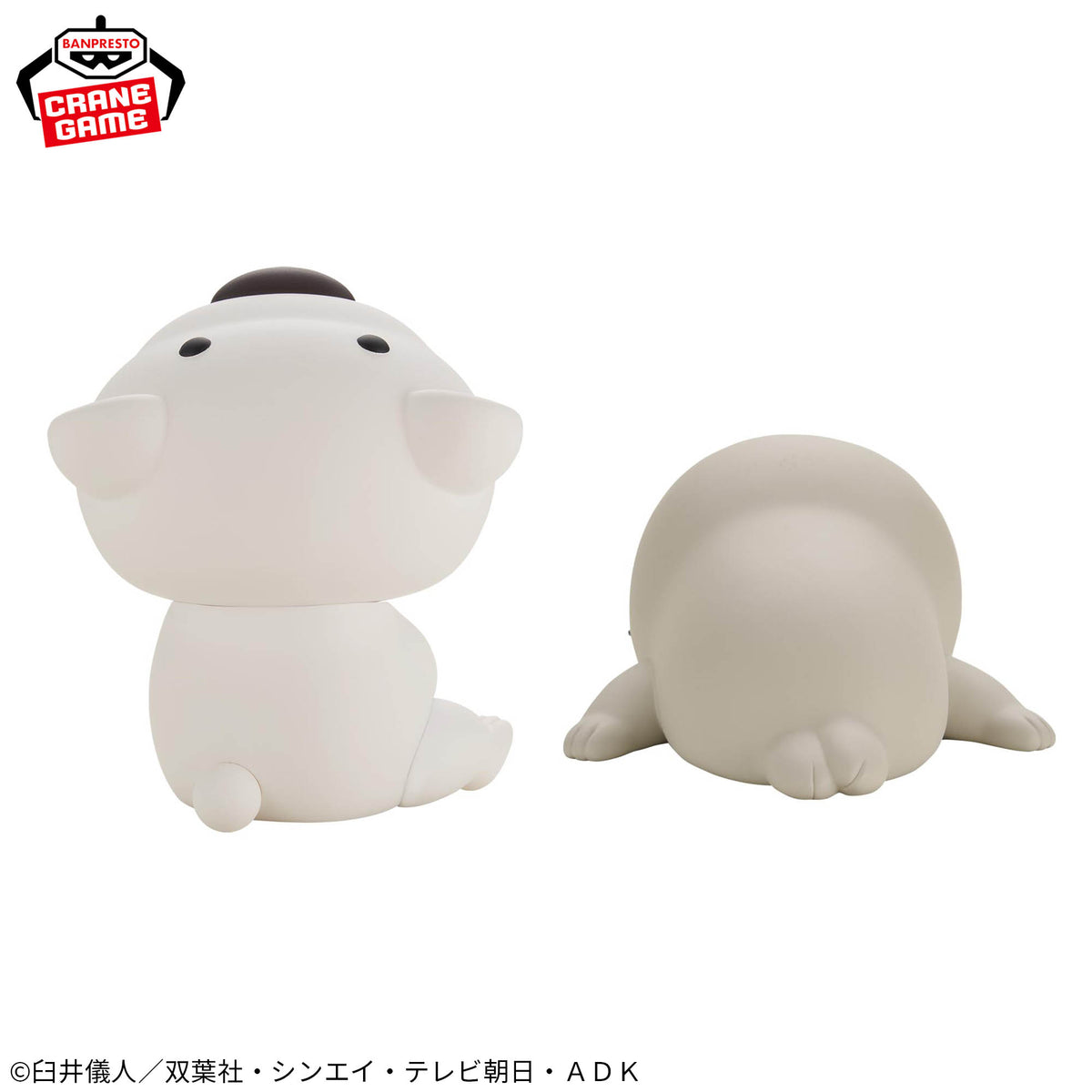 Shinnosuke Nohara Cosplay Shin-chan Vol.8 Bandai Banpresto Action Figure