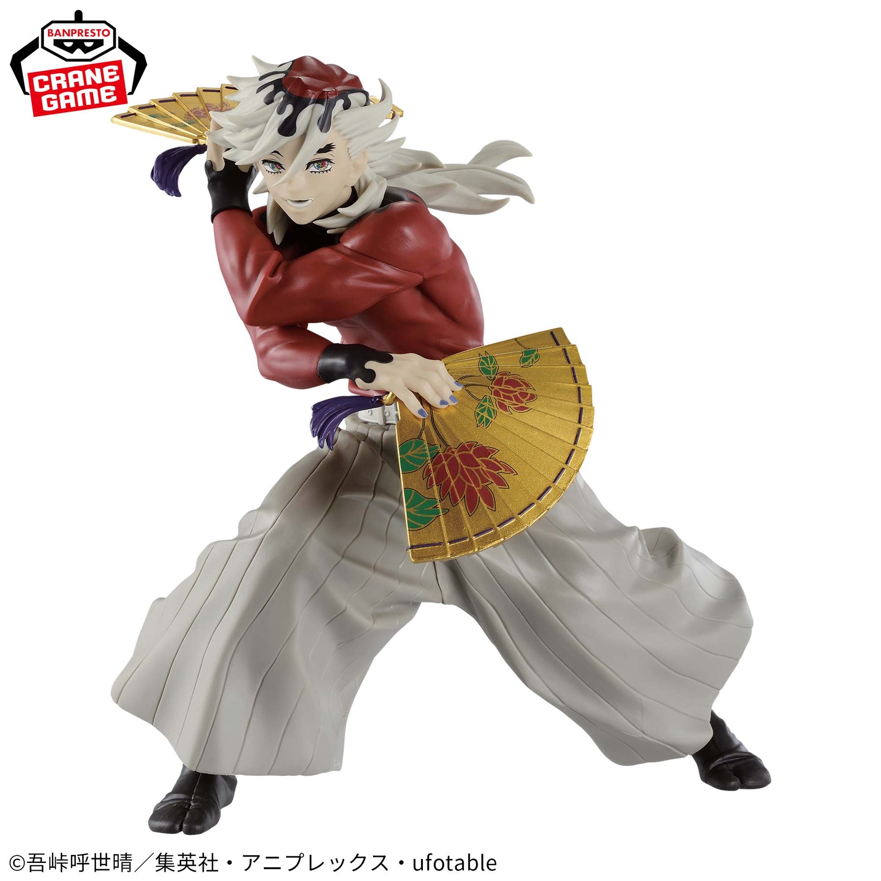 Douma Vibration Stars Bandai Banpresto Action Figure