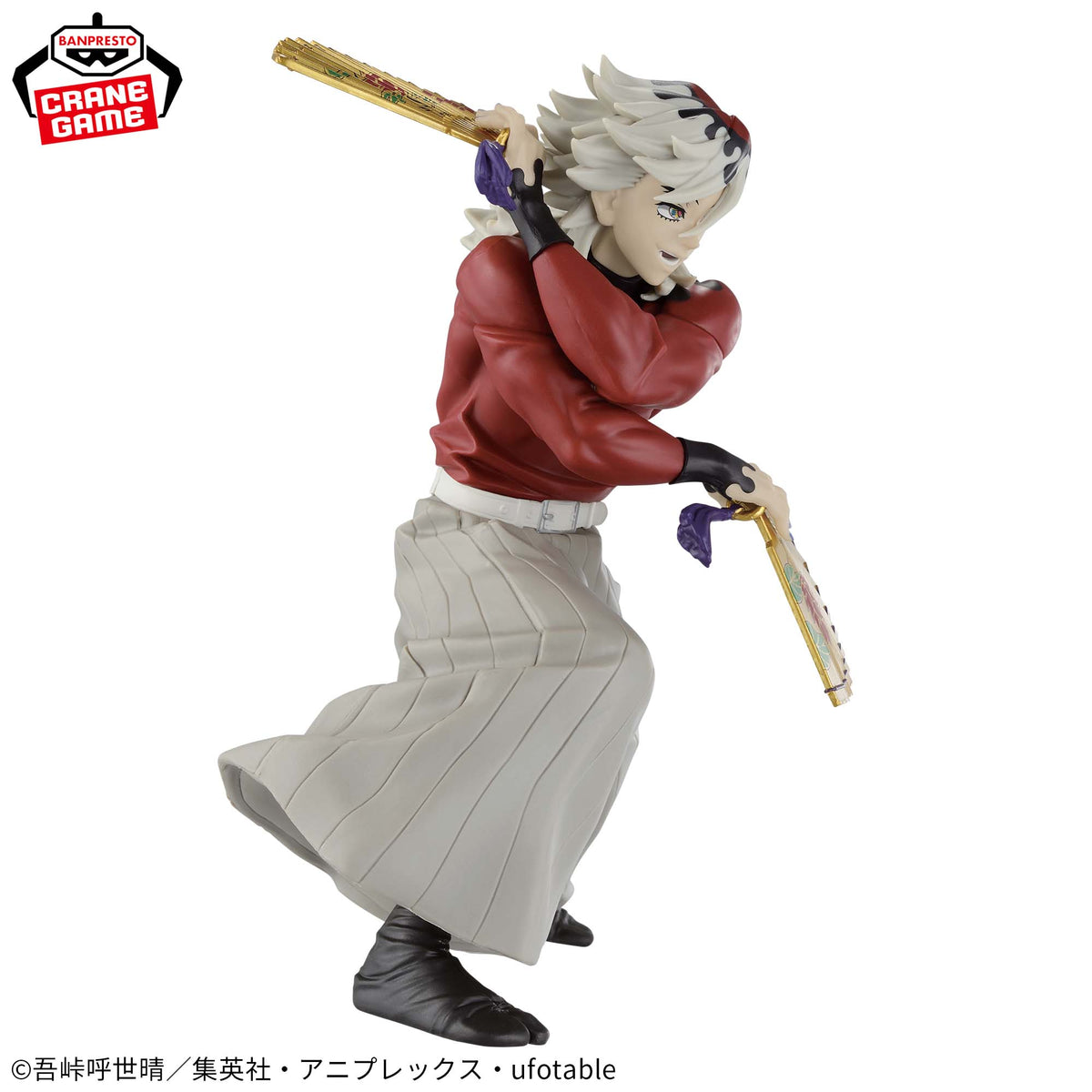 Douma Vibration Stars Bandai Banpresto Action Figure