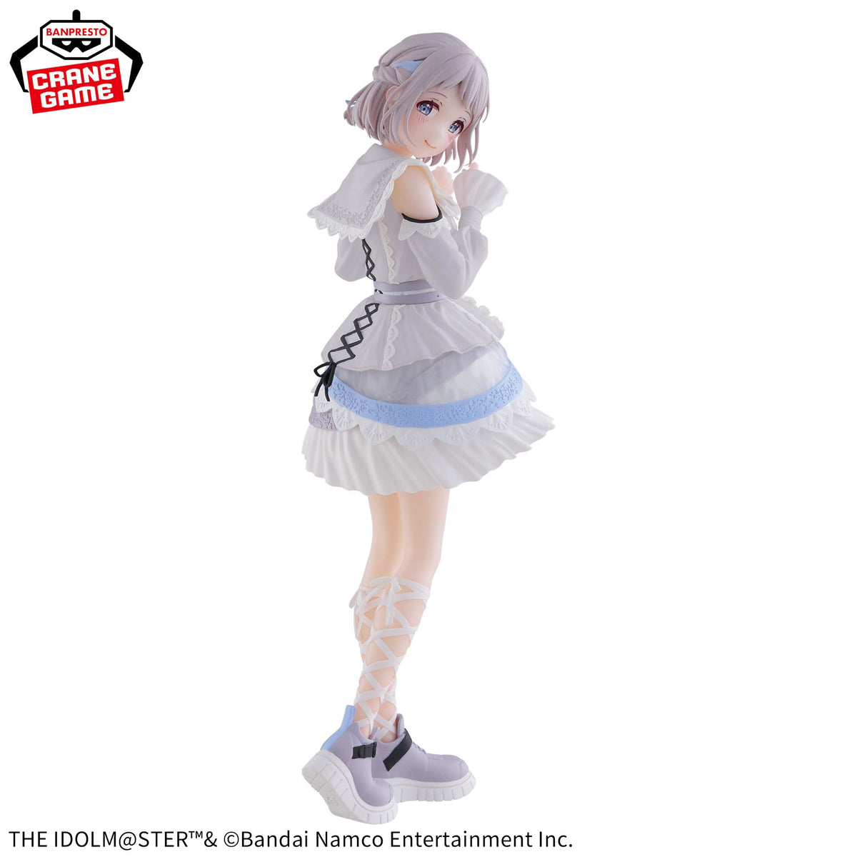 Katsuragi Liliya Espresto Refined Bandai Banpresto Action Figure