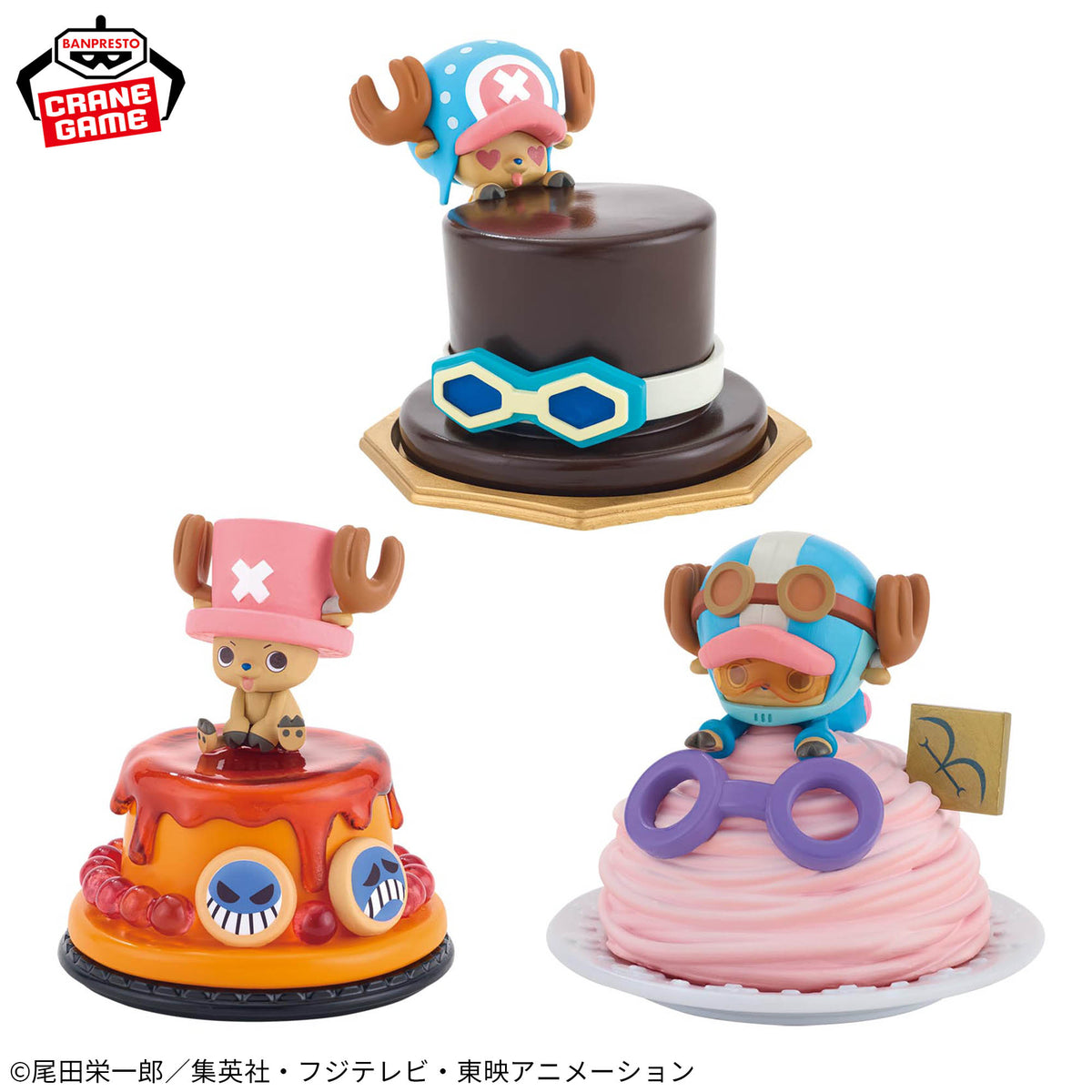 Tony Tony Chopper Set Paldolce Collection Vol.4 Bandai Banpresto Action Figure