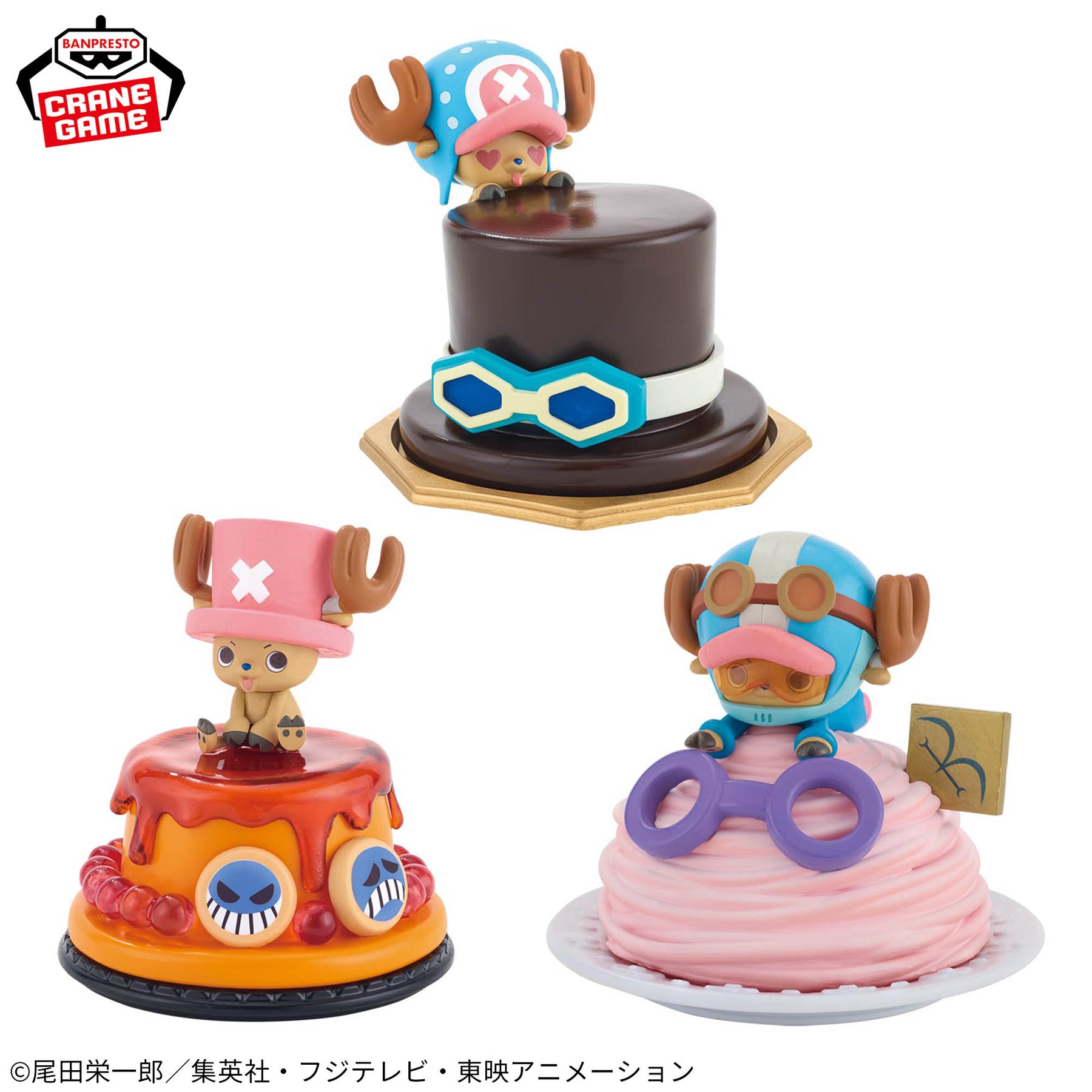 Tony Tony Chopper Set Paldolce Collection Vol.4 Bandai Banpresto Action Figure