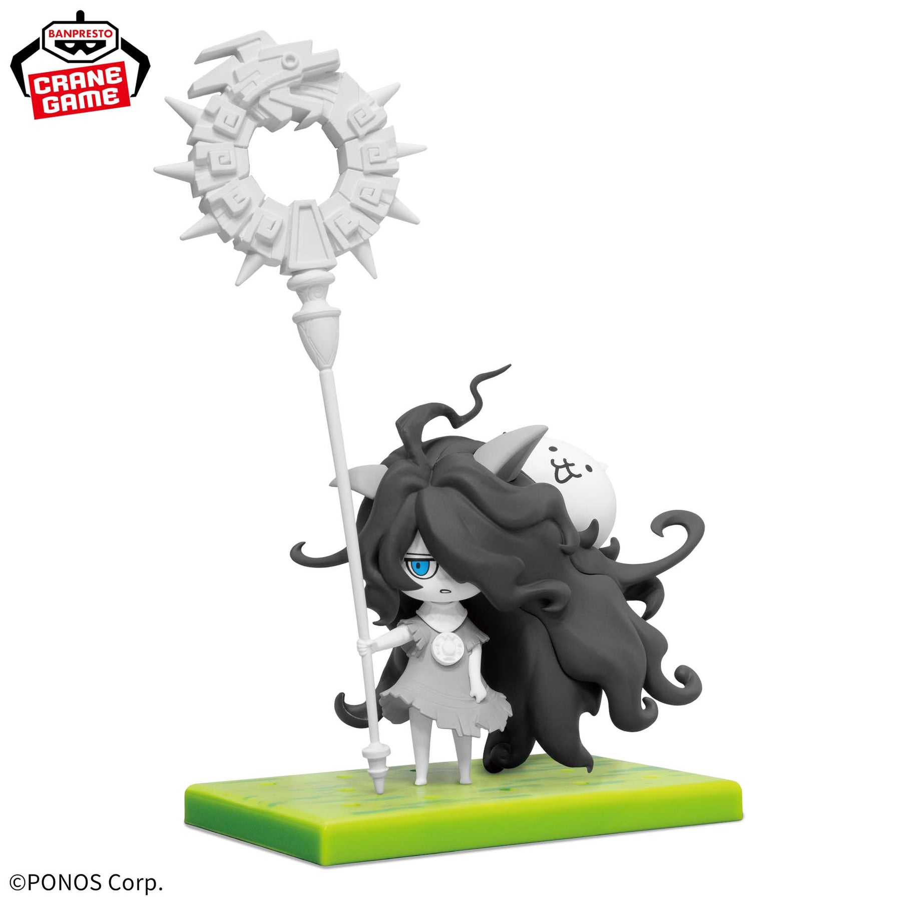 Kasli the Scourge Nyanko Army Deployment Bandai Banpresto Action Figure