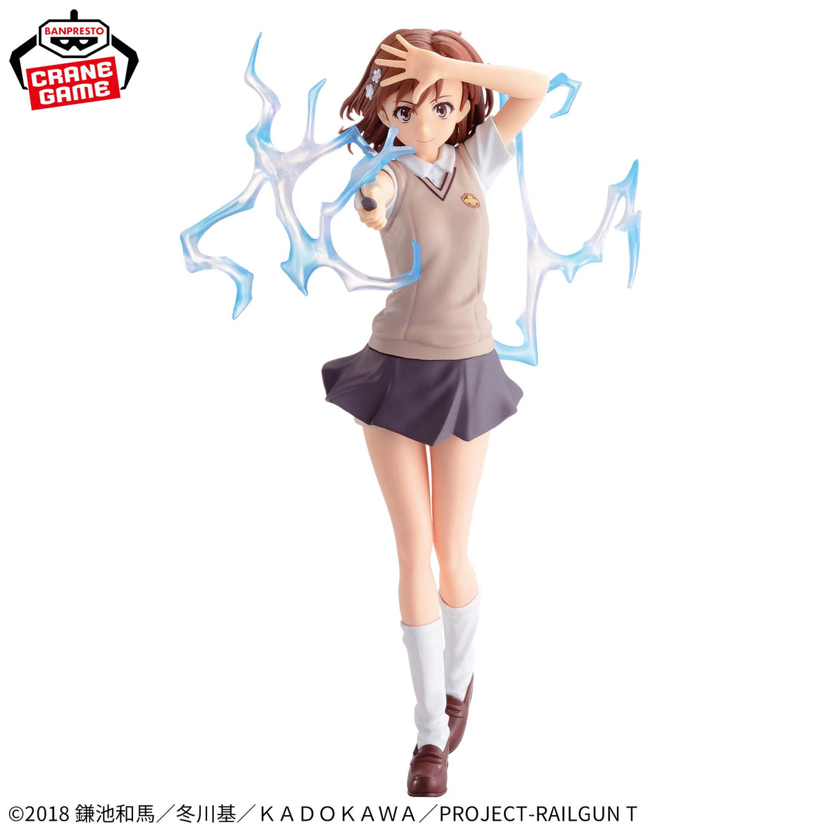 Mikoto Misaka Espresto Level5 Electromaster Bandai Banpresto Action Figure